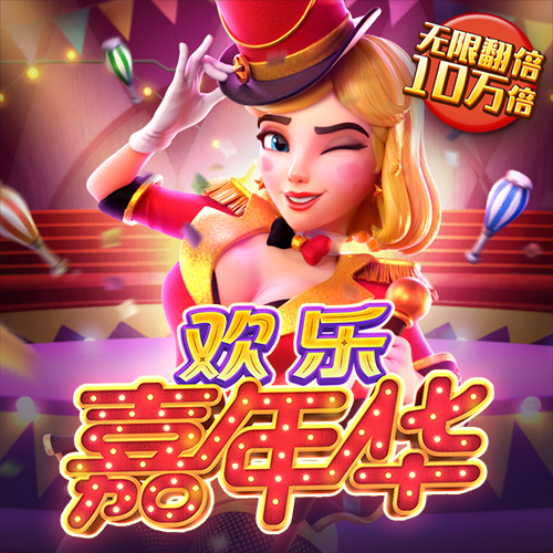 火狐体育最新官方入口ios版