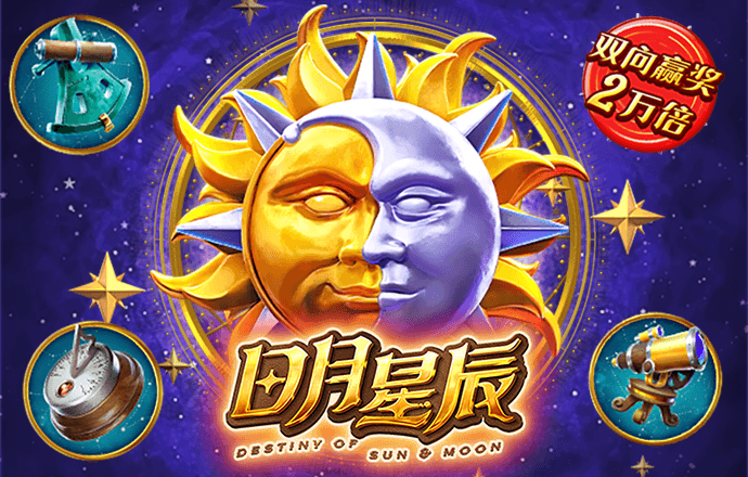 918博天娱乐官网