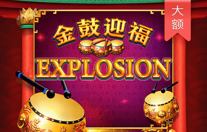 kaiyun体育官方网站