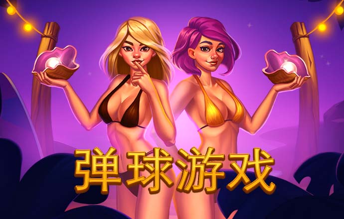 js3845金沙线路