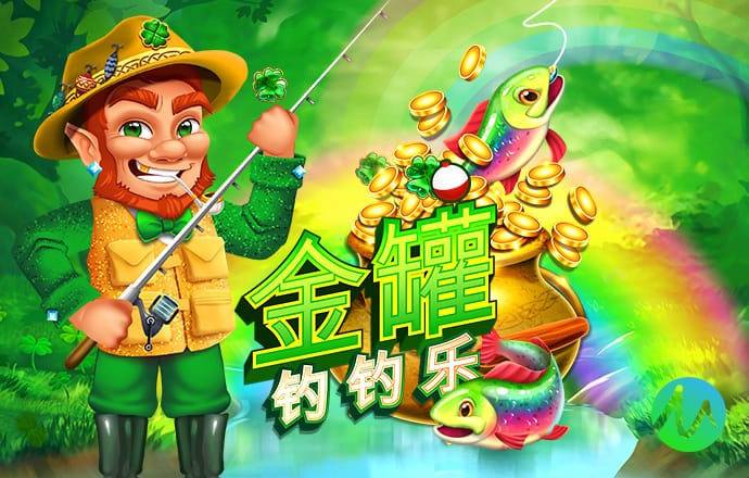 帝一娱乐用户登录