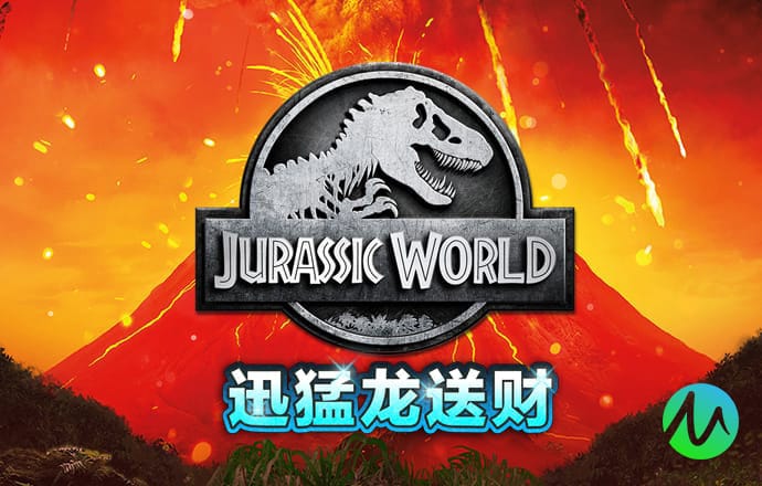 新澳门4949正版资料大全